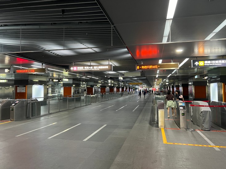 nhà ga Formosa Boulevard
